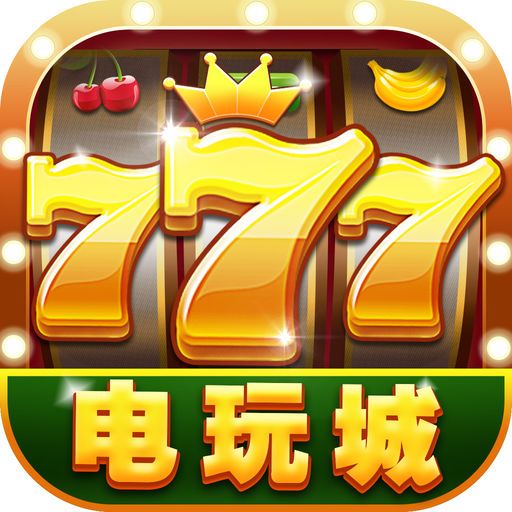 WGame Logo
